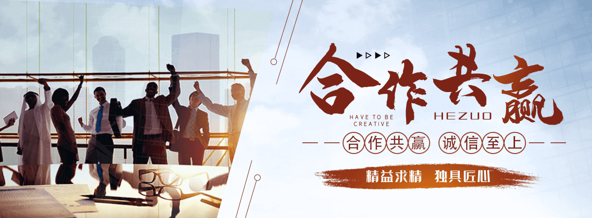 德州钢轨生产厂家