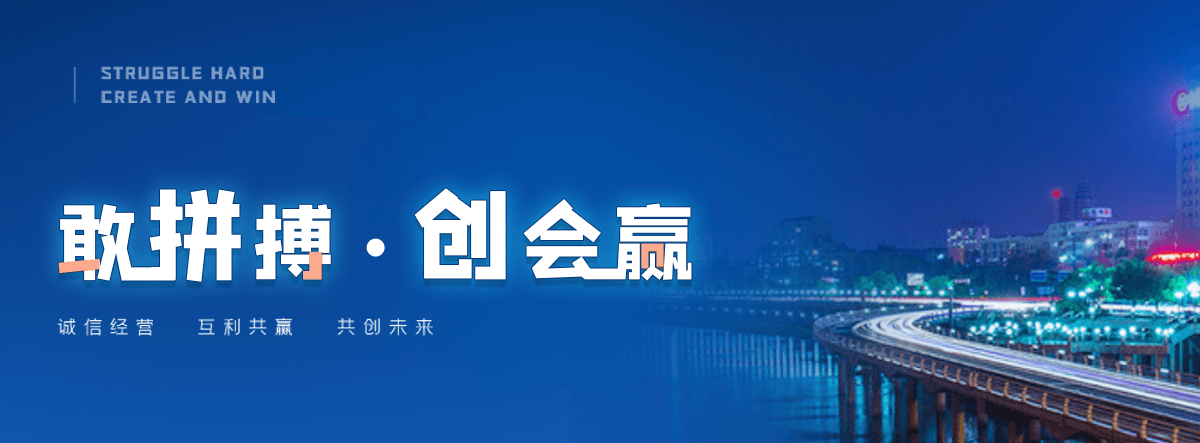 德州轻轨加工厂